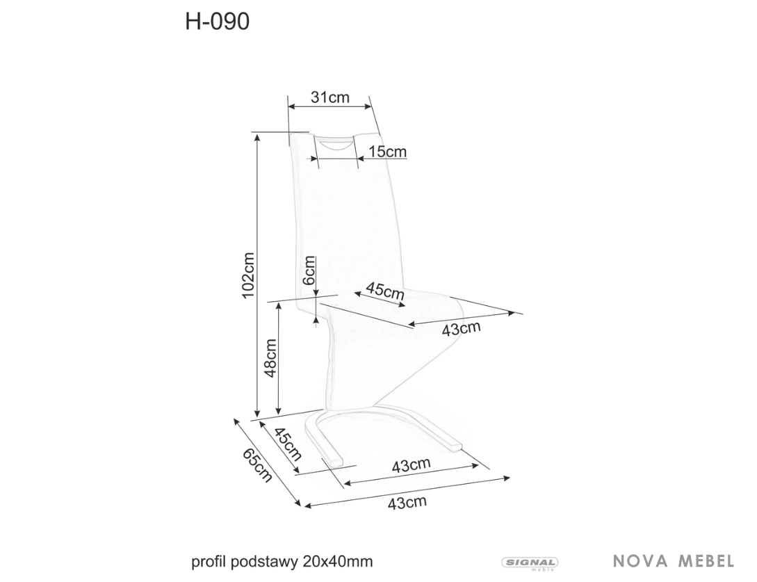 Стул Signal H-090 Стул Signal H-090